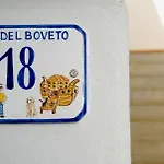 Sotto Il Faro - 住宿加早餐酒店 *